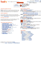 Mobile Screenshot of foodry.com